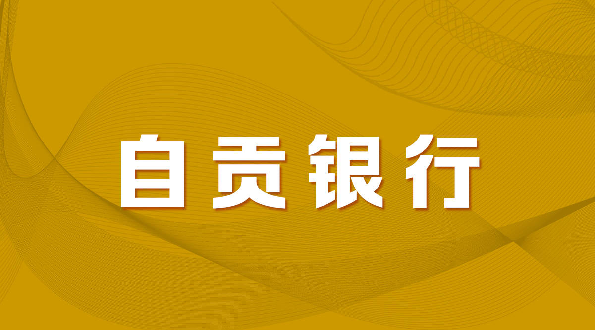 86人才网最新招聘——聚焦优秀人才，共创美好未来