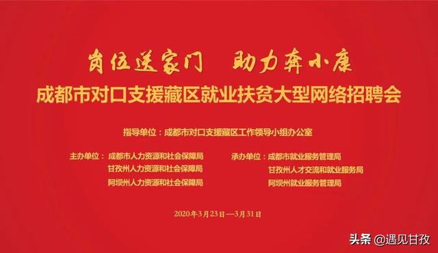 关于在太原寻找专业出纳人才的招聘启示——来自58同城的诚挚邀请