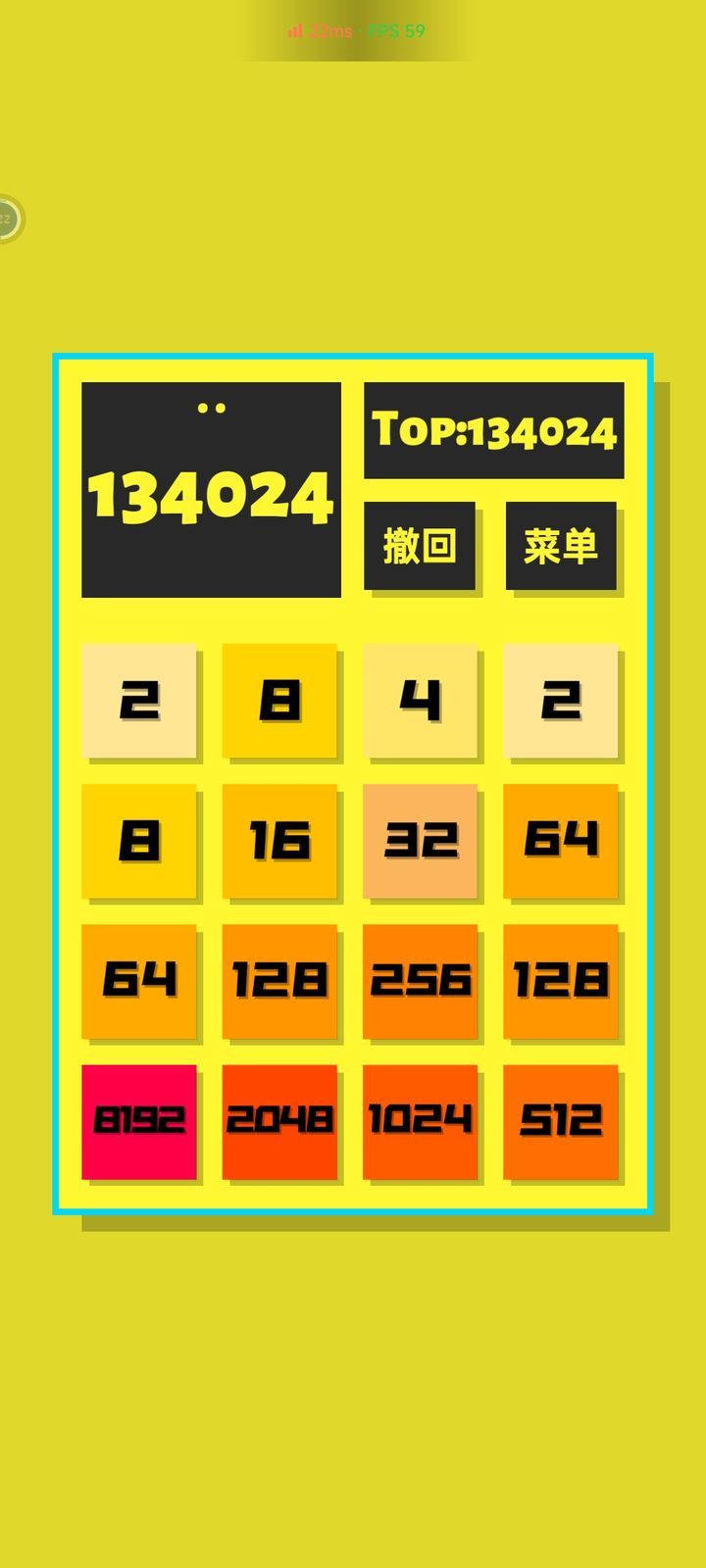 探索最新版本的2048，下载与体验指南